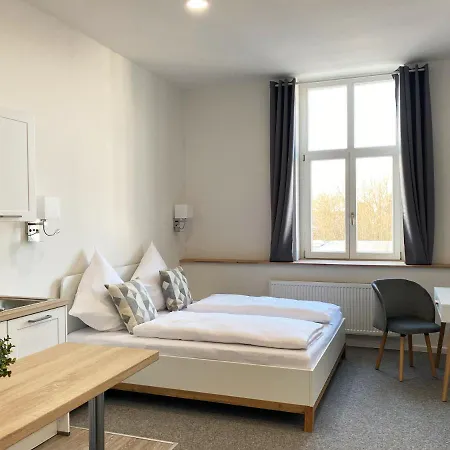 Boarding House 3* ハーナウ・アム・マイン